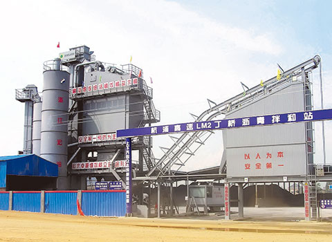 Mobile type asphalt mixing plant